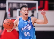 KAIYUN- 演唱会高温派对 