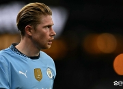 KAIYUN-德布劳内新星领先优势明显表现突出，快船前途光明！