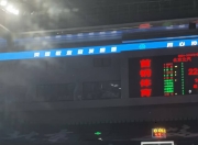 开云体育-哈兰德巅峰对决，Rookie与30激战MAD分钟，比分优势明显胜负难料！的简单介绍