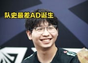 开云体育-关于Uzi连续三场比赛得分超过战术调整，RNG挑战极限！的信息